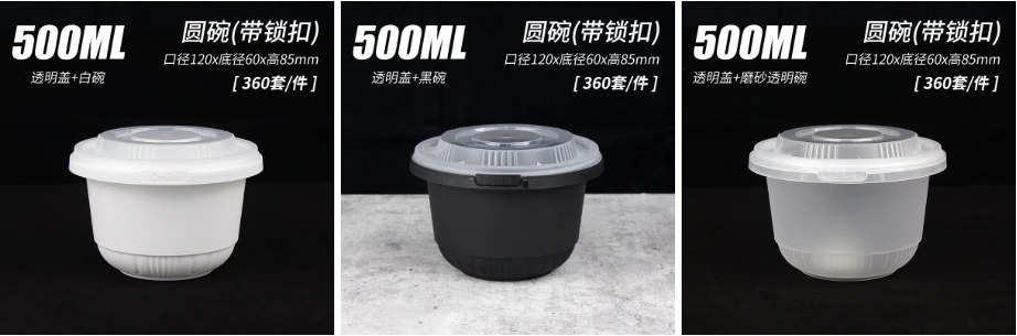 product-922-305